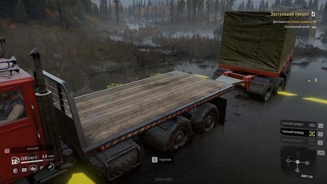 SnowRunner_дренаж_4К_#10 смотреть онлайн