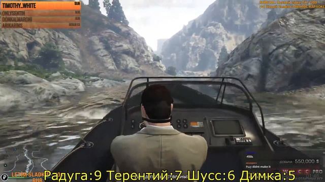 GTA 5. КТО ЖЕ ЗАЧИТАЕТ?! #4 Продолжение следует... смотреть онлайн