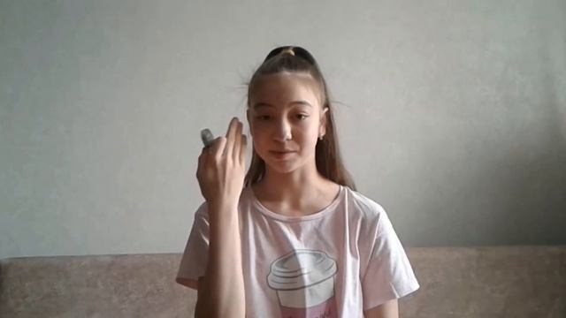 Что в моём рюкзаке? 2019/диана чка