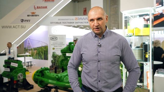«АСТ» на ЮгАгро 2023 - подразделение по поставкам б/у техники и трейд-ин смотреть онлайн