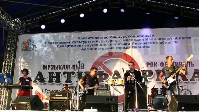 Сейф - На Дно (Live 23.06.2012) смотреть онлайн