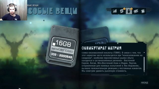 БЕССМЕРТНЫЙ МЕДВЕДЬ, АКУЛА ЛЮДОЕД И БАК - ВСЕХ В ТОПКУ! ★ Far Cry 3 #15 смотреть онлайн