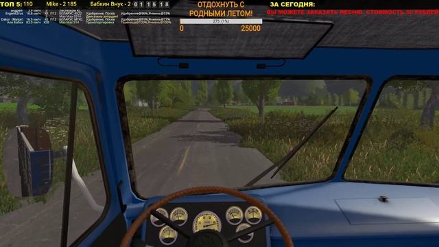 МОЛОДЫЕ ФЕРМЕРЫ РАЗВИВАЮТ КОЛХОЗ ИМ МИЧУРИНА смотреть онлайн