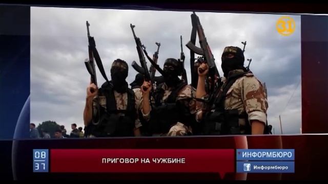 Гражданин Казахстана проведет 15 лет в американской тюрьме