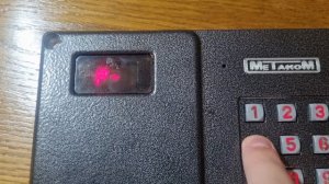 Метаком МК2007.1. Запись ключа