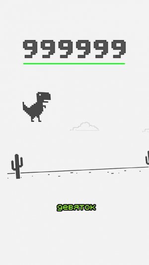 Я ПРОШЕЛ ИГРУ У КОТОРОЙ НЕТ КОНЦОВКИ! 😲 #shorts #шортс #игра #прохождение #летсплей #концовка #какп