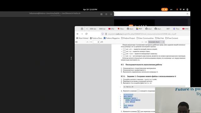2025-04-19 11-57-39 смотреть онлайн
