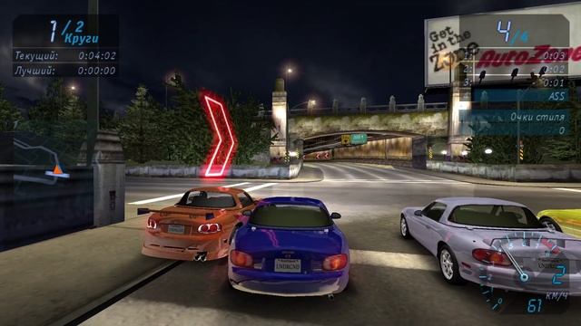 Need For Speed Part 2