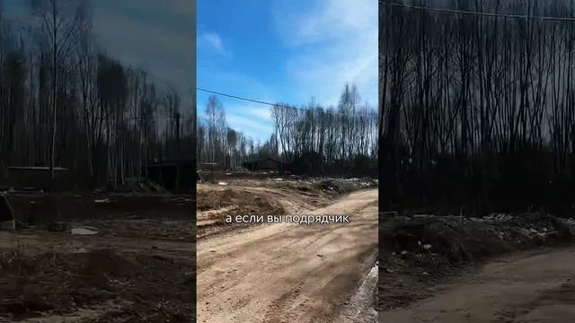 Как построить дом просто и безопасно? // FORUMHOUSE смотреть онлайн