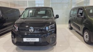 Citroen Berlingo 2025 обзор