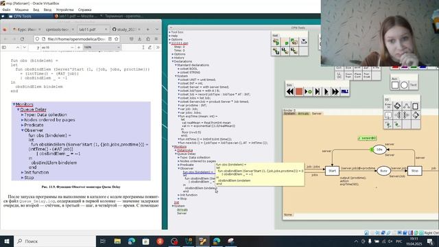 mip_11_lab смотреть онлайн