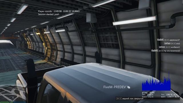 GTA 5 | FiveM Політ в Cargoplane смотреть онлайн