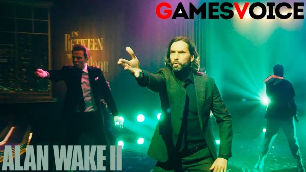 Alan Wake 2 | Мюзикл | Русская Озвучка GamesVoice | Без комментариев