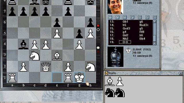 ШАХМАТЫ CHESS TOURNAMENT ТУРНИР ТУР 12 ИГРА 3 РЕЙТИНГ 1554-1600 2021-10-20 смотреть онлайн