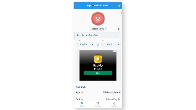 ez screen translator app//how to use ez screen translator app/ez screen translator app kaise chalay смотреть онлайн