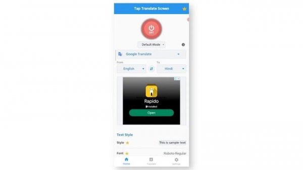 ez screen translator app//how to use ez screen translator app/ez screen translator app kaise chalay