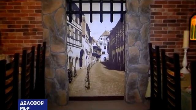 Baden смотреть онлайн