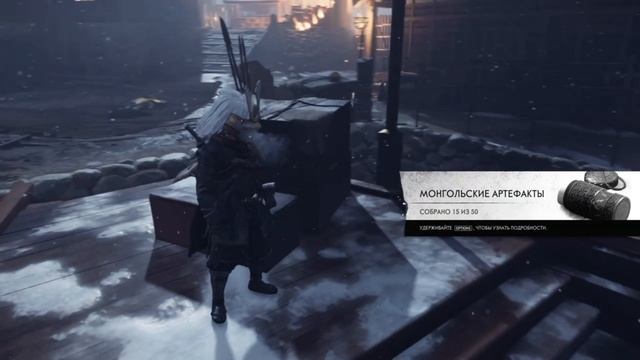 Прохождение Ghost of Tsushima (Призрак Цусимы) — Часть 87: Три мира смотреть онлайн