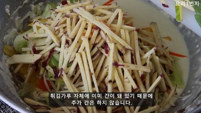 야채를 골고루 맛있게 먹는 방법 :: 바삭바삭 정말이지 꿀맛이야! :: Fried food смотреть онлайн