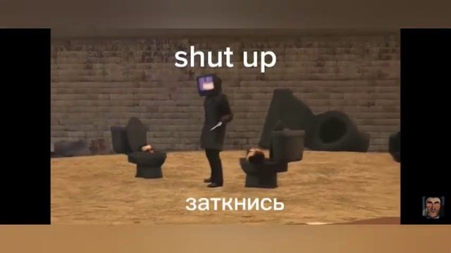 все фразы тв менов часть 2