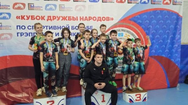 Компетитор (песня)