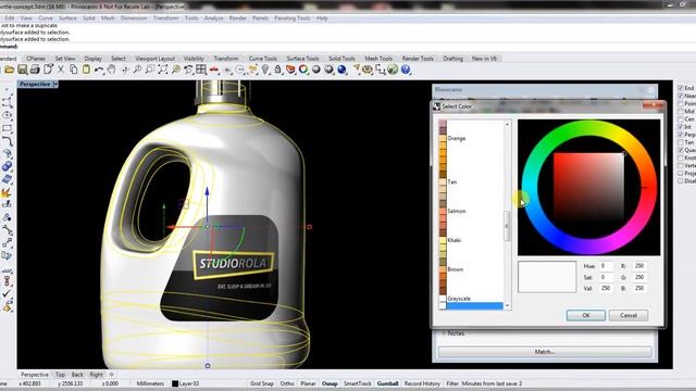 Rhino 6 - Product Render Tutorial (Part 1) Material & Decal смотреть онлайн