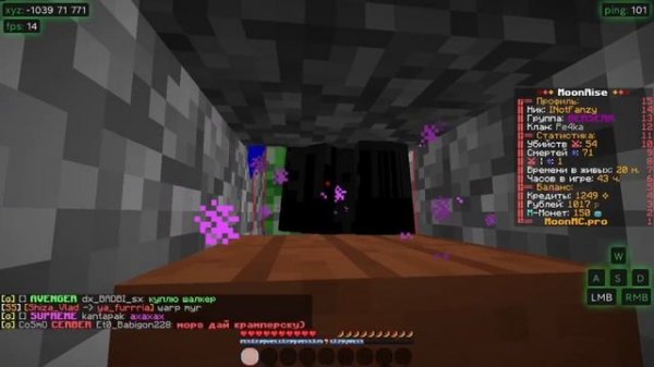 Обзор на моды: Topka visual free 1.16.5, Topka Hitboxes V2 1.16.5 , Custom Crosshair Mod 1.16.5