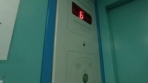 Подборка лифтов