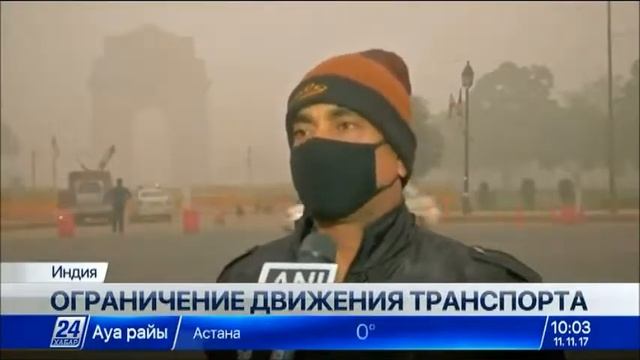 Временные ограничения на движение авто вводят в Нью-Дели смотреть онлайн