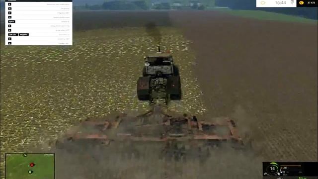 Fs 15 Продолжаем культивацию