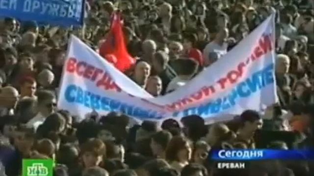 АЗЕРБАЙДЖАНСКИЙ ГОРОД ИРЕВАН (ЕРЕВАН) смотреть онлайн