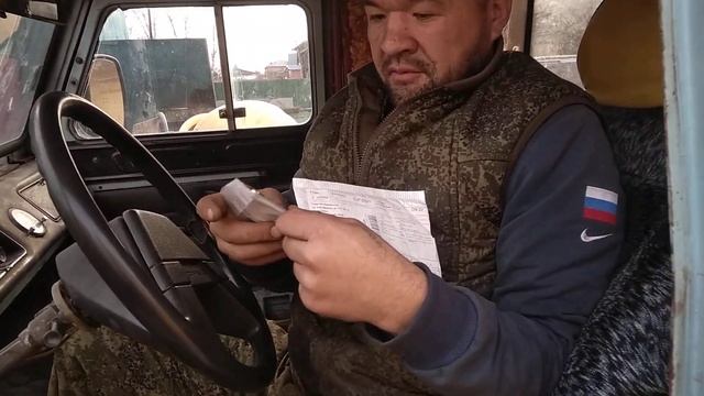 Дибют Серёги на Ютюбе . Барахольщик из Китая . смотреть онлайн