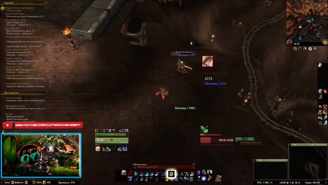 Достижение [На дне] / Achievement #21 смотреть онлайн