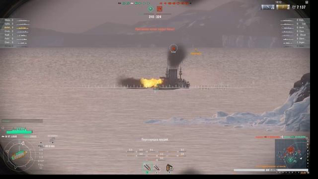 World Of Warships # 22 смотреть онлайн