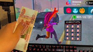 ЧТО ЕСЛИ ЗАДОНАТИТЬ 5000 РУБЛЕЙ на Аризона РП (аризона рп самп) в 2025 году