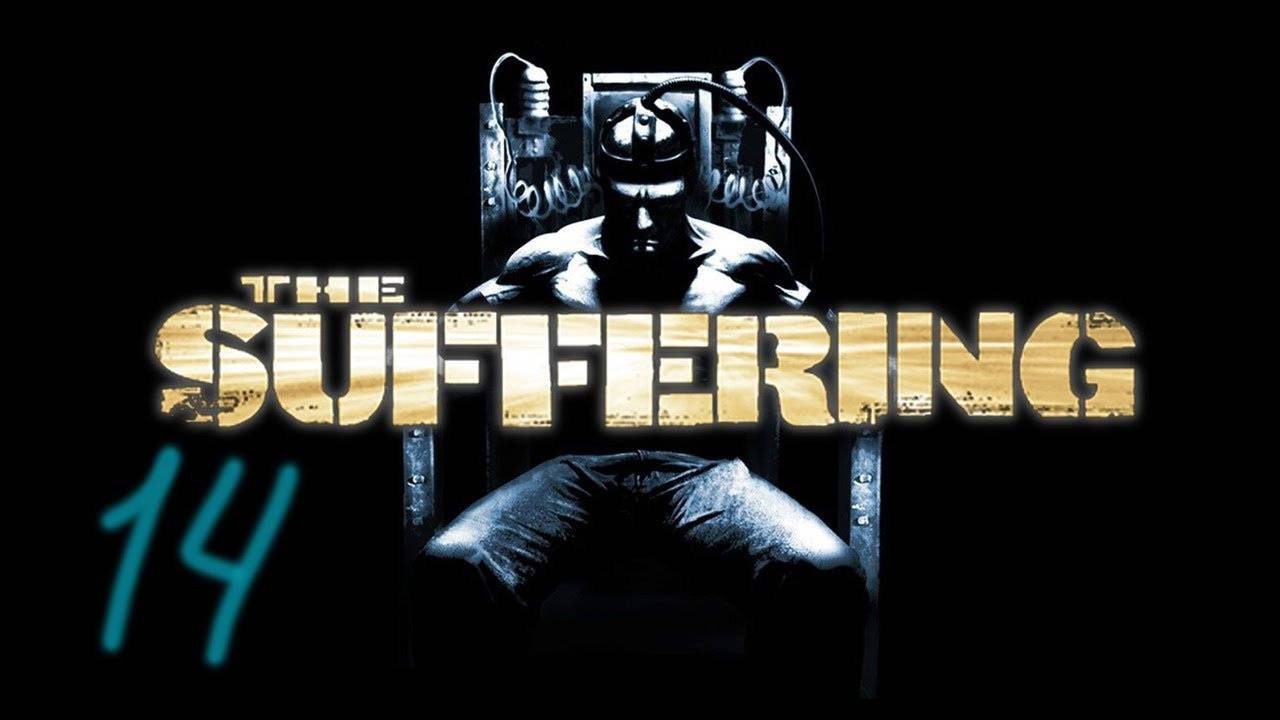 Прохождение The Suffering #14 (Всплытие)