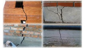 Трещины и причины их появления #фундамент