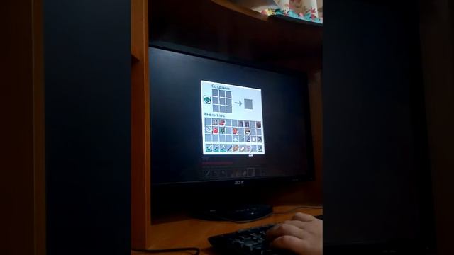 За чикибомбонил двух овец смотреть онлайн