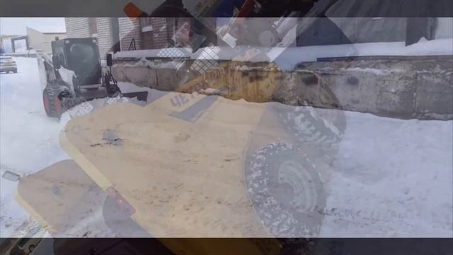 Снеговой отвал для минипогрузчиков смотреть онлайн