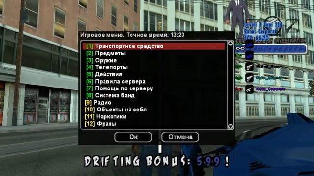 Обзор мода для GTA:SA, SAMP: RedBull X2010 смотреть онлайн