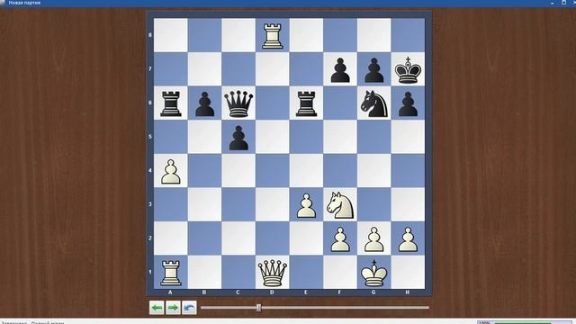 Шахматная тактика. Две ладьи. Часть 3 смотреть онлайн