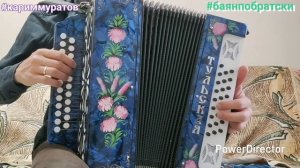 ОЯРА - МАРИЙСКАЯ ПЕСНЯ НА ГАРМОНИ - ОБУЧАЮЩИЙ ВИДЕОРАЗБОР ЦИФРАМИ