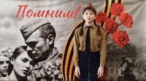 Стихи для детей ко Дню Победы. Девочка на Донбассе читает стихотворение о войне к 9 мая до слёз ВОВ