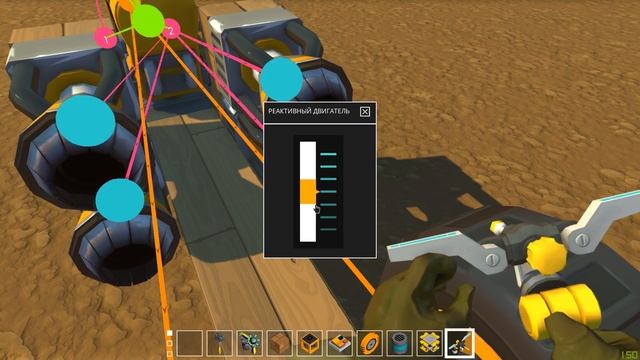 ДИЧЬ-CAR или самый длинный.. | Scrap Mechanic смотреть онлайн