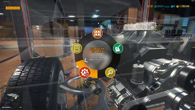 Car Mechanic Simulator 2018 /// крутим гайки смотреть онлайн