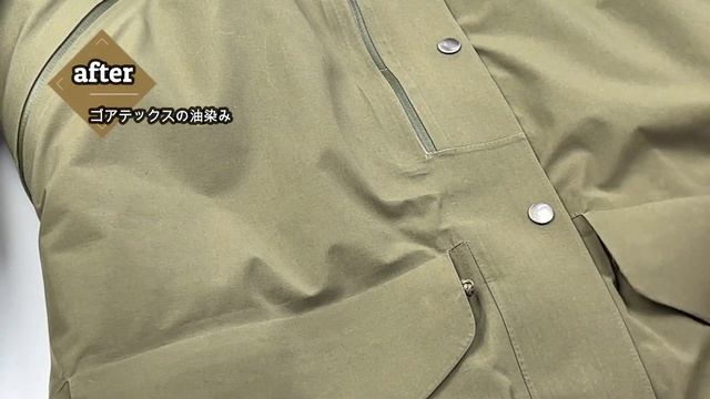 NORRONA　roldal Gore-Tex insulated Parka (W)　ウィメンズ ロールダル ゴアテックス インサレーテッド パーカ　中綿入りのゴアテックスジャケットの油じみ смотреть онлайн