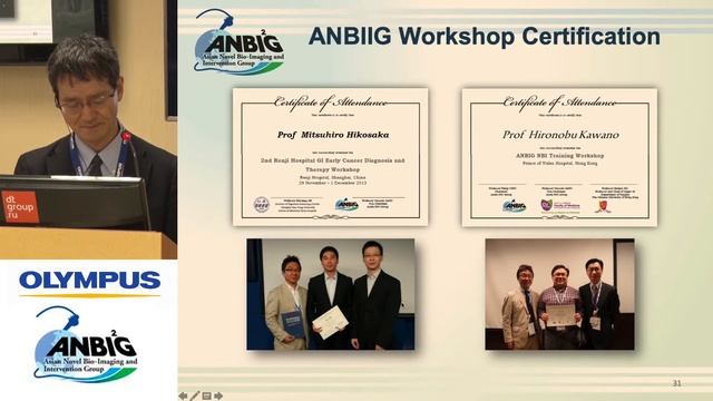 Знакомство с ANBIIG. К. Яо, Н. Уедо смотреть онлайн