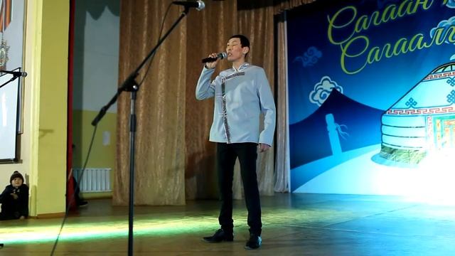Сагаалган 2019 Хара-Шибирь смотреть онлайн