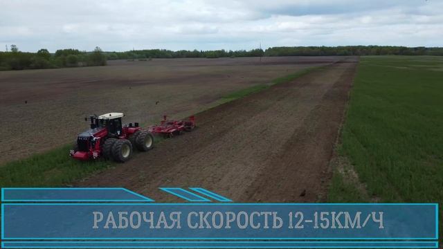 Отличное сочетание техники. Тандемная работа RSM 2375 и Tiger MT.