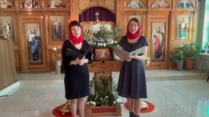 Радуйтесь.